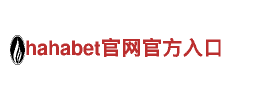 玩转bet9九州平台贴吧，体验全新游戏广告服务！